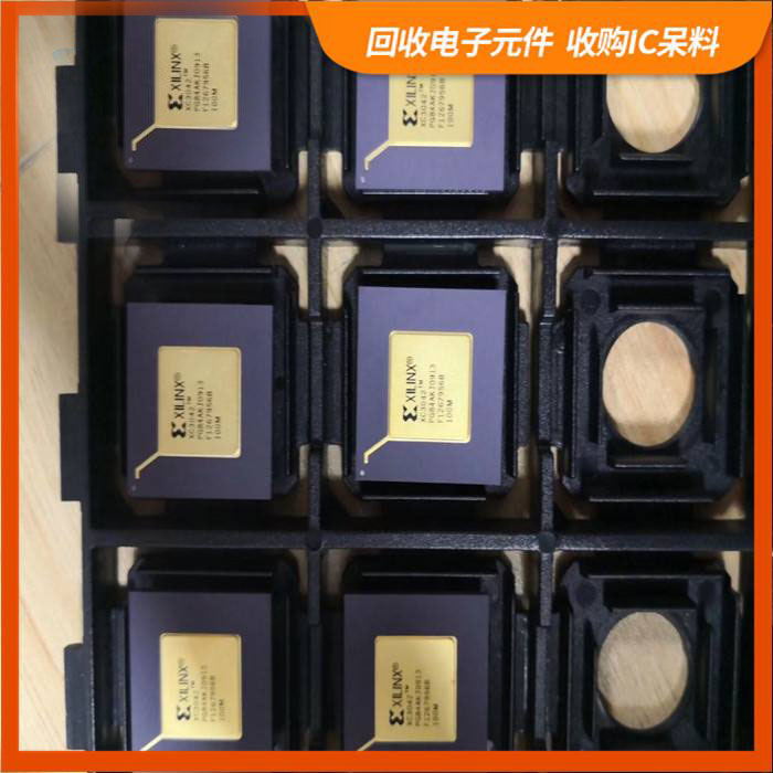 友谊路街道剩余电子料回收，芯片高价回收